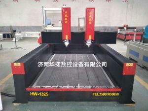黑河逊克县2019新款重型石材雕刻机