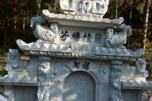 黑河逊克县石材雕刻样板